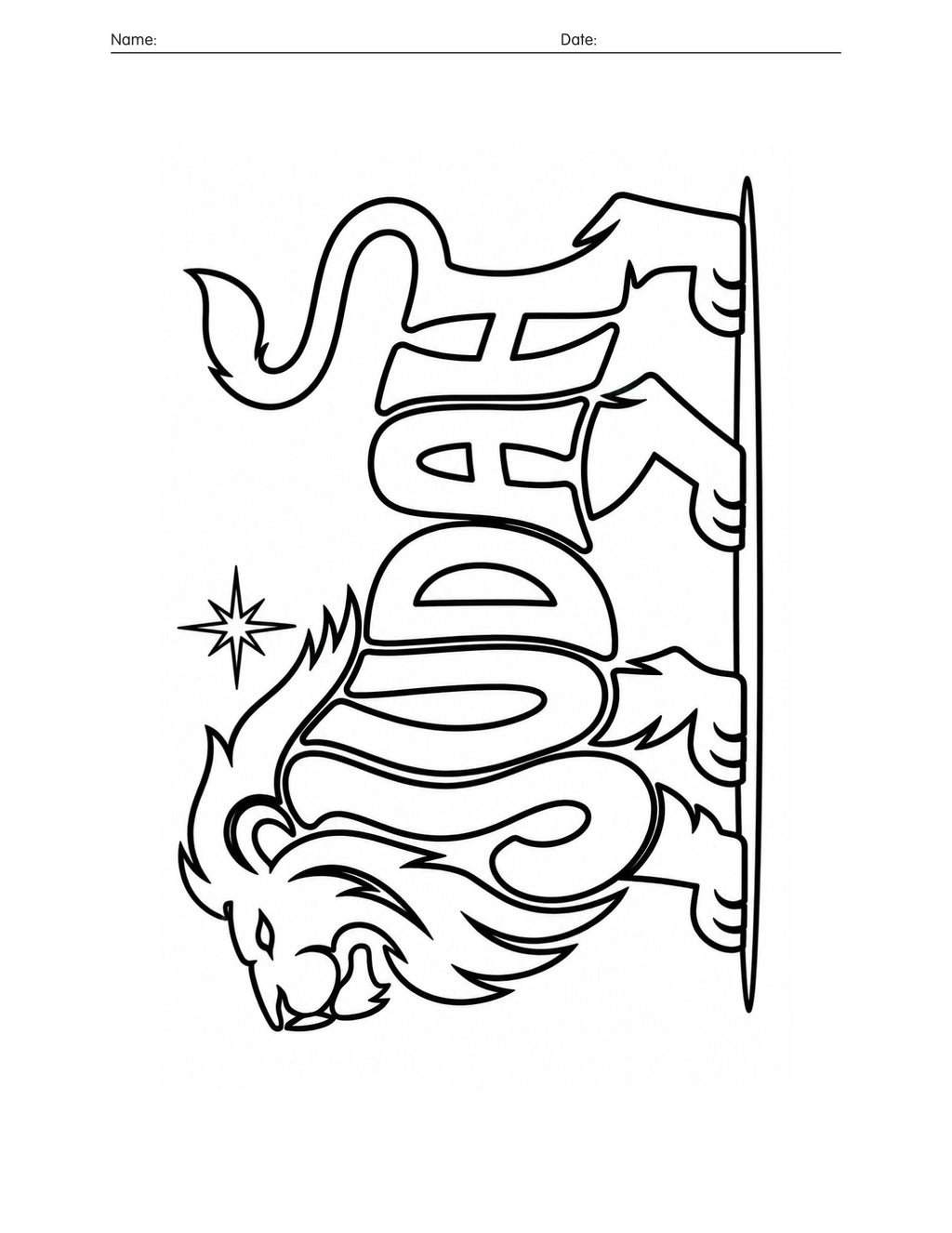 Christian Adult Coloring Book | Kingdom Come | 13 Printable Bible Verse Coloring Pages PDF